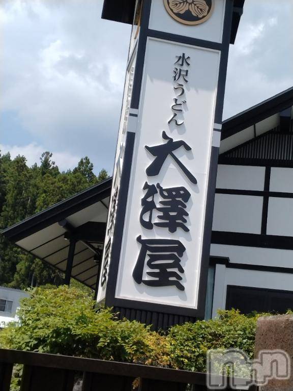 新潟デリヘル奥様特急 新潟店(オクサマトッキュウニイガタテン)みき(37)の2025年7月9日写メブログ「おはようございます☀出勤しました✨」