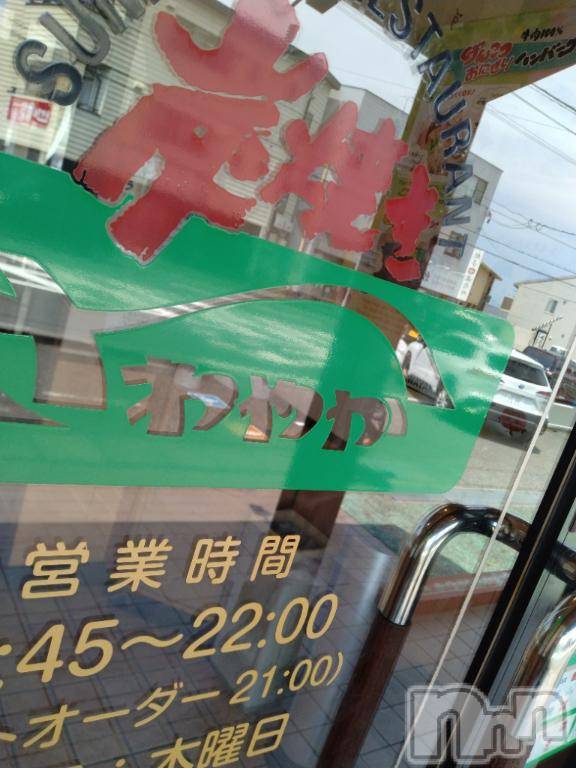 新潟デリヘル奥様特急 新潟店(オクサマトッキュウニイガタテン)みき(37)の2025年8月8日写メブログ「昨日まとめてのお礼✨️3名様感謝」