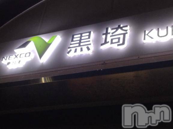 新潟デリヘル奥様特急 新潟店(オクサマトッキュウニイガタテン)みき(37)の2025年10月14日写メブログ「[お題]from:フランス館で4時間さん」
