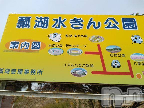 新潟デリヘル奥様特急 新潟店(オクサマトッキュウニイガタテン)みき(37)の2025年11月8日写メブログ「[お題]from:女装したさん」