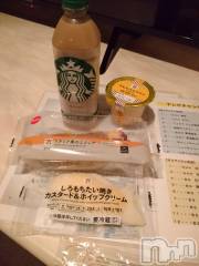 新潟デリヘル奥様特急 新潟店(オクサマトッキュウニイガタテン) みき(37)の12月3日写メブログ「昨日は、たくさんありがとうございました🩷」