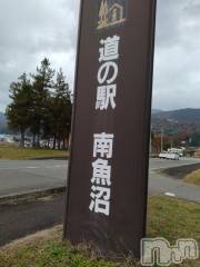 新潟デリヘル奥様特急 新潟店(オクサマトッキュウニイガタテン) みき(37)の12月4日写メブログ「12月4日 16時42分のブログ」