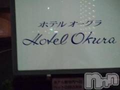 新潟デリヘル奥様特急 新潟店(オクサマトッキュウニイガタテン) みき(37)の8月13日写メブログ「さっきまで、ロングコースありがとうございました」
