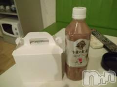 新潟デリヘル奥様特急 新潟店(オクサマトッキュウニイガタテン) みき(37)の3月18日写メブログ「さっきまでご予約感謝しますm(__)m」