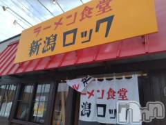 新潟デリヘル奥様特急 新潟店(オクサマトッキュウニイガタテン) みき(37)の6月22日写メブログ「昨日土曜日まとめてのお礼✨️」