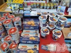 新潟デリヘル奥様特急 新潟店(オクサマトッキュウニイガタテン) みき(37)の8月7日写メブログ「本日出勤～♫」