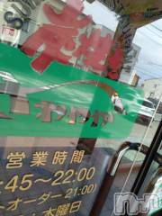 新潟デリヘル奥様特急 新潟店(オクサマトッキュウニイガタテン) みき(37)の8月8日写メブログ「昨日まとめてのお礼✨️3名様感謝」