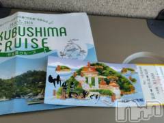 新潟デリヘル奥様特急 新潟店(オクサマトッキュウニイガタテン) みき(37)の9月6日写メブログ「本日も、よろしくお願いします✨️」