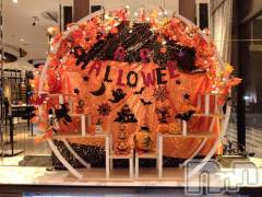 新潟デリヘル奥様特急 新潟店(オクサマトッキュウニイガタテン) みき(37)の10月18日写メブログ「[お題]from:最近行ってないやさん」