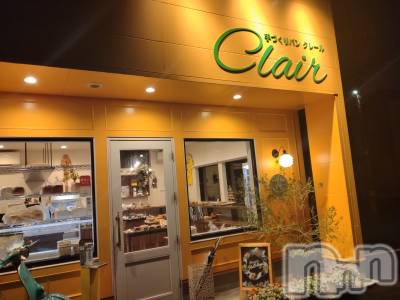 新潟デリヘル 奥様特急 新潟店(オクサマトッキュウニイガタテン) みき(37)の11月27日写メブログ「☔やだね」