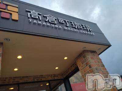新潟デリヘル 奥様特急 新潟店(オクサマトッキュウニイガタテン) みき(37)の12月12日写メブログ「12月12日 23時39分のブログ」