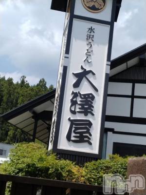 新潟デリヘル 奥様特急 新潟店(オクサマトッキュウニイガタテン) みき(37)の7月9日写メブログ「おはようございます☀出勤しました✨」