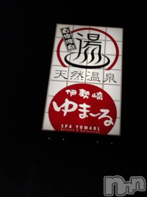 新潟デリヘル 奥様特急 新潟店(オクサマトッキュウニイガタテン) みき(37)の7月21日写メブログ「昨日日曜日まとめてのお礼✨️」
