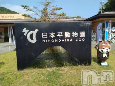 新潟デリヘル 奥様特急 新潟店(オクサマトッキュウニイガタテン) みき(37)の8月7日写メブログ「昨日まとめてのお礼✨️」