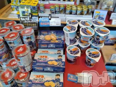 新潟デリヘル 奥様特急 新潟店(オクサマトッキュウニイガタテン) みき(37)の8月7日写メブログ「本日出勤～♫」