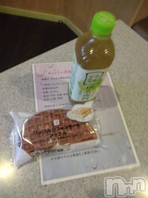 新潟デリヘル 奥様特急 新潟店(オクサマトッキュウニイガタテン) みき(37)の7月9日写メブログ「日記久しぶり～」