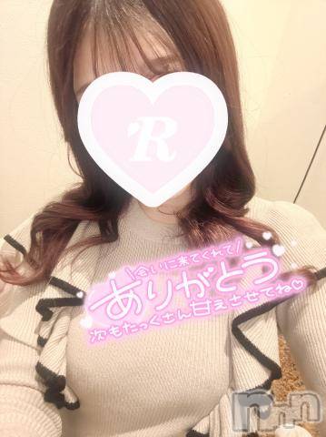 長岡デリヘルROOKIE(ルーキー) るな(20)の3月6日写メブログ「退勤しました🌙」