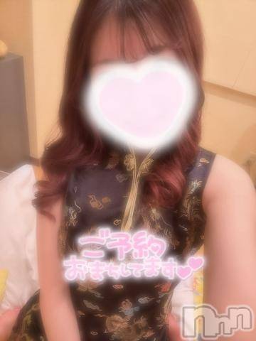 長岡デリヘルROOKIE(ルーキー) るな☆プラチナ(20)の3月21日写メブログ「今日も会えます🫶🏻」