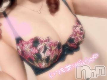 長岡デリヘルROOKIE(ルーキー) るな☆プラチナ(20)の3月21日写メブログ「お礼💌20日🕊💌」