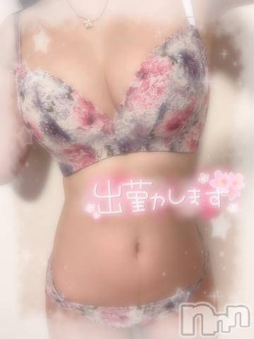 長岡デリヘルROOKIE(ルーキー) るな☆プラチナ(20)の4月2日写メブログ「ひさしぶり😳😳」