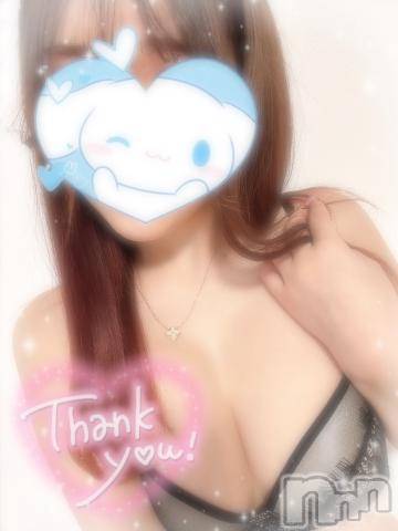長岡デリヘルROOKIE(ルーキー) るな☆プラチナ(20)の4月11日写メブログ「お礼💌10日💌」