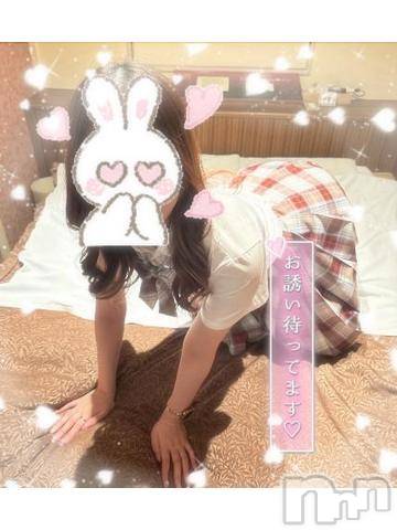 長岡デリヘルROOKIE(ルーキー) るな☆プラチナ(20)の4月15日写メブログ「- ̗̀ ︎しゅっきん  ̖́-」
