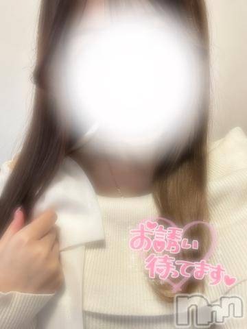 長岡デリヘルROOKIE(ルーキー) るな☆プラチナ(20)の4月21日写メブログ「おはようとお礼💌」