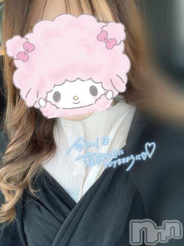 長岡デリヘルROOKIE(ルーキー) るな☆プラチナ(20)の5月3日写メブログ「早いおにいさん勝ち⁉️」