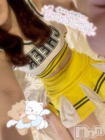 長岡デリヘルROOKIE(ルーキー) るな☆プラチナ(20)の6月6日写メブログ「お礼💌1日💌」