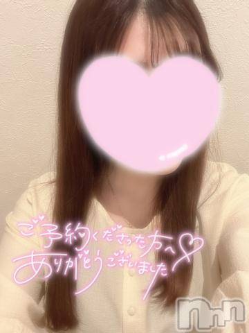 長岡デリヘルROOKIE(ルーキー) るな☆プラチナ(20)の6月9日写メブログ「お礼💌7日💌」