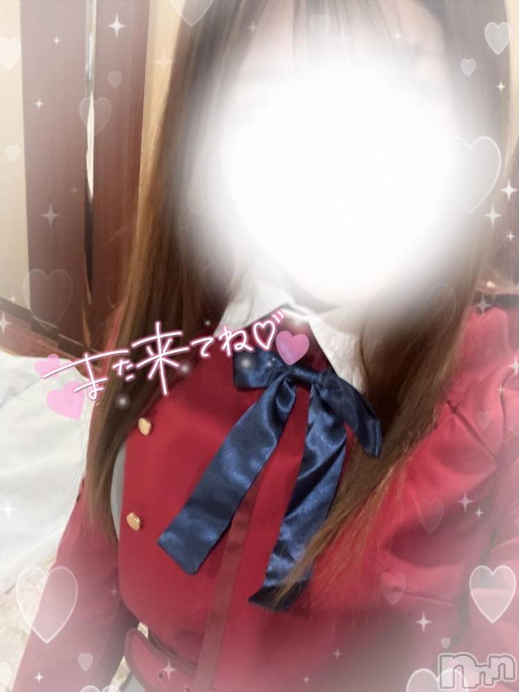 長岡デリヘルROOKIE(ルーキー) るな☆プラチナ(20)の11月19日写メブログ「お礼💌2日💌」
