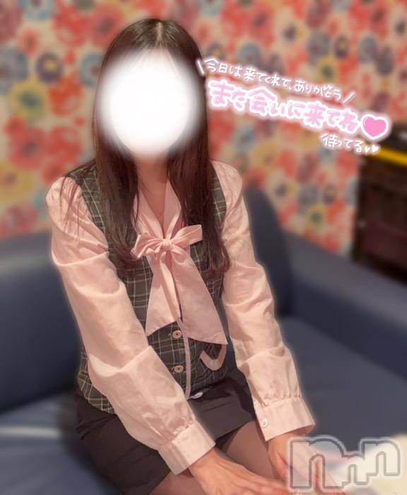 長岡デリヘルROOKIE(ルーキー) るな☆プラチナ(20)の1月6日写メブログ「お礼💌26日💌」