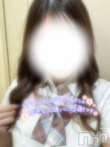 長岡デリヘルROOKIE(ルーキー)るな☆プラチナ(20)の2024年4月10日写メブログ「お礼💌」