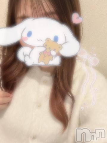 長岡デリヘルROOKIE(ルーキー)るな☆プラチナ(20)の2024年4月12日写メブログ「おやすみ😪」