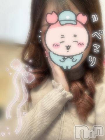 長岡デリヘルROOKIE(ルーキー)るな☆プラチナ(20)の2024年4月15日写メブログ「明日こそ...❣️」