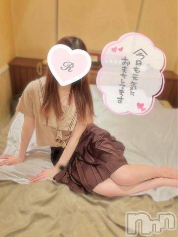 長岡デリヘルROOKIE(ルーキー)るな☆プラチナ(20)の2024年4月22日写メブログ「お礼💌21日💌」