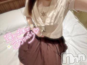 長岡デリヘルROOKIE(ルーキー)るな☆プラチナ(20)の2024年5月11日写メブログ「明日も…ね❣️」