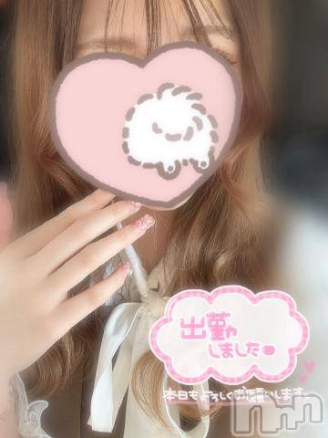 長岡デリヘルROOKIE(ルーキー)るな☆プラチナ(20)の2024年5月12日写メブログ「昨日のお礼💌」