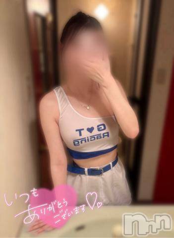 長岡デリヘルROOKIE(ルーキー)るな☆プラチナ(20)の2024年6月19日写メブログ「お礼💌15日💌」