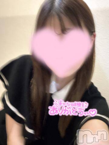 長岡デリヘルROOKIE(ルーキー)るな☆プラチナ(20)の2024年7月10日写メブログ「お礼💌5日💌」