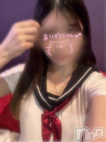 長岡デリヘルROOKIE(ルーキー)るな☆プラチナ(20)の2024年7月18日写メブログ「お礼💌17日💌」