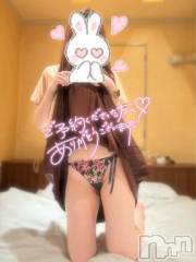 長岡デリヘルROOKIE(ルーキー) るな☆プラチナ(20)の4月25日写メブログ「ありがとう🫶🏻」