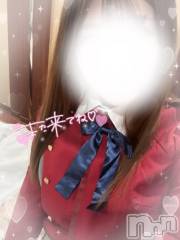 長岡デリヘルROOKIE(ルーキー) るな☆プラチナ(20)の11月19日写メブログ「お礼💌2日💌」