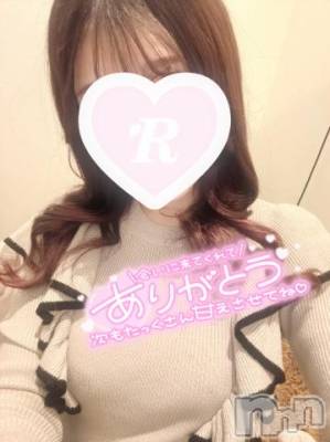 長岡デリヘル ROOKIE(ルーキー) るな☆プラチナ(20)の3月6日写メブログ「退勤しました🌙」