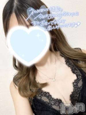長岡デリヘル ROOKIE(ルーキー) るな☆プラチナ(20)の3月9日写メブログ「ありがとう✉💕」
