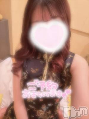 長岡デリヘル ROOKIE(ルーキー) るな☆プラチナ(20)の3月21日写メブログ「今日も会えます🫶🏻」