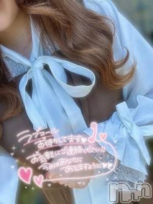 長岡デリヘル ROOKIE(ルーキー) るな☆プラチナ(20)の5月11日写メブログ「おはよ🐹💗」