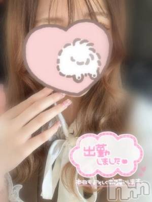 長岡デリヘル ROOKIE(ルーキー) るな☆プラチナ(20)の5月12日写メブログ「昨日のお礼💌」