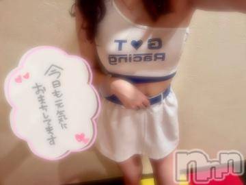 長岡デリヘル ROOKIE(ルーキー) るな☆プラチナ(20)の5月28日写メブログ「お礼💌24日💌」