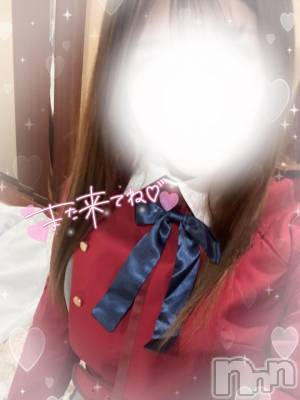 長岡デリヘル ROOKIE(ルーキー) るな☆プラチナ(20)の11月19日写メブログ「お礼💌2日💌」